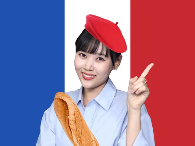 [생존필수] 왕초보도 OK 배우면 바로 써먹는 실전 여행 프랑스어