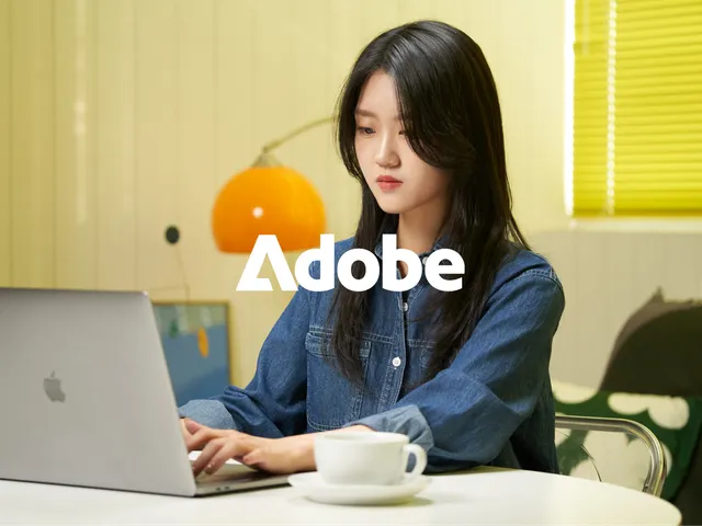 [어도비 신학기] 생성형 AI 로 더 쉽게 배우는 포토샵, 일러스트레이터