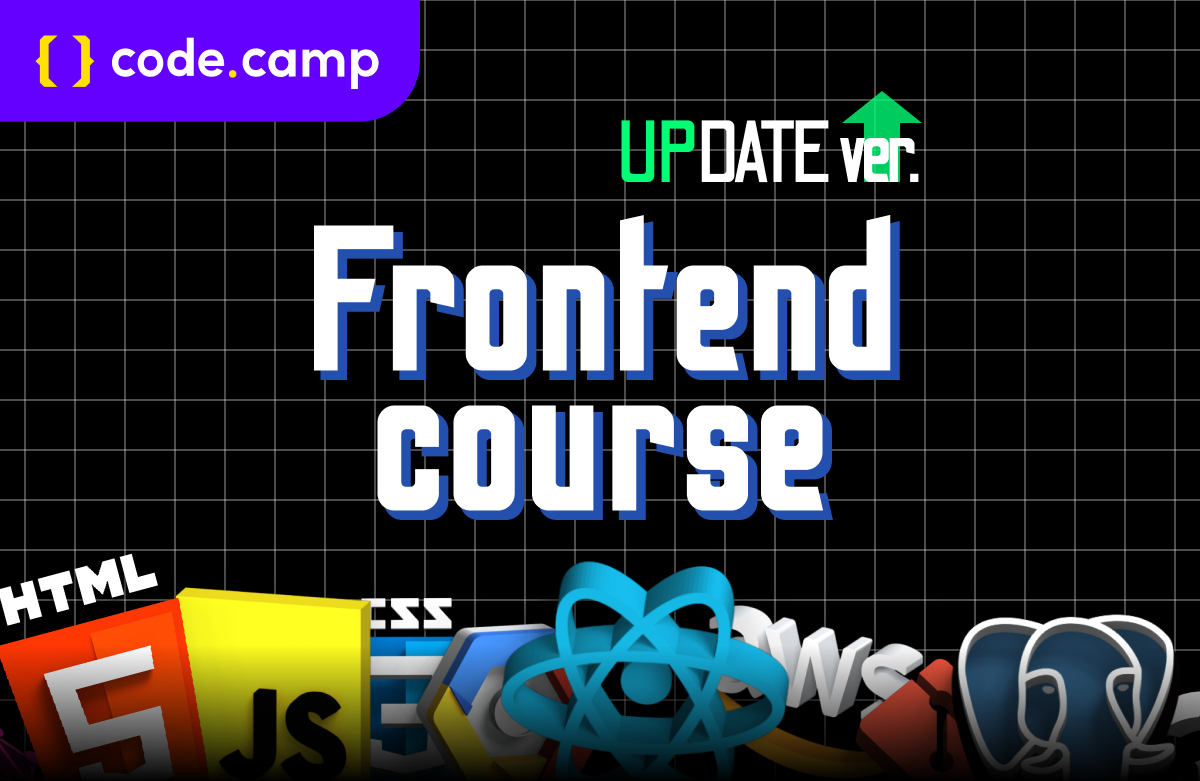 [코드캠프] 부트캠프에서 만든 고농축 프론트엔드 코스