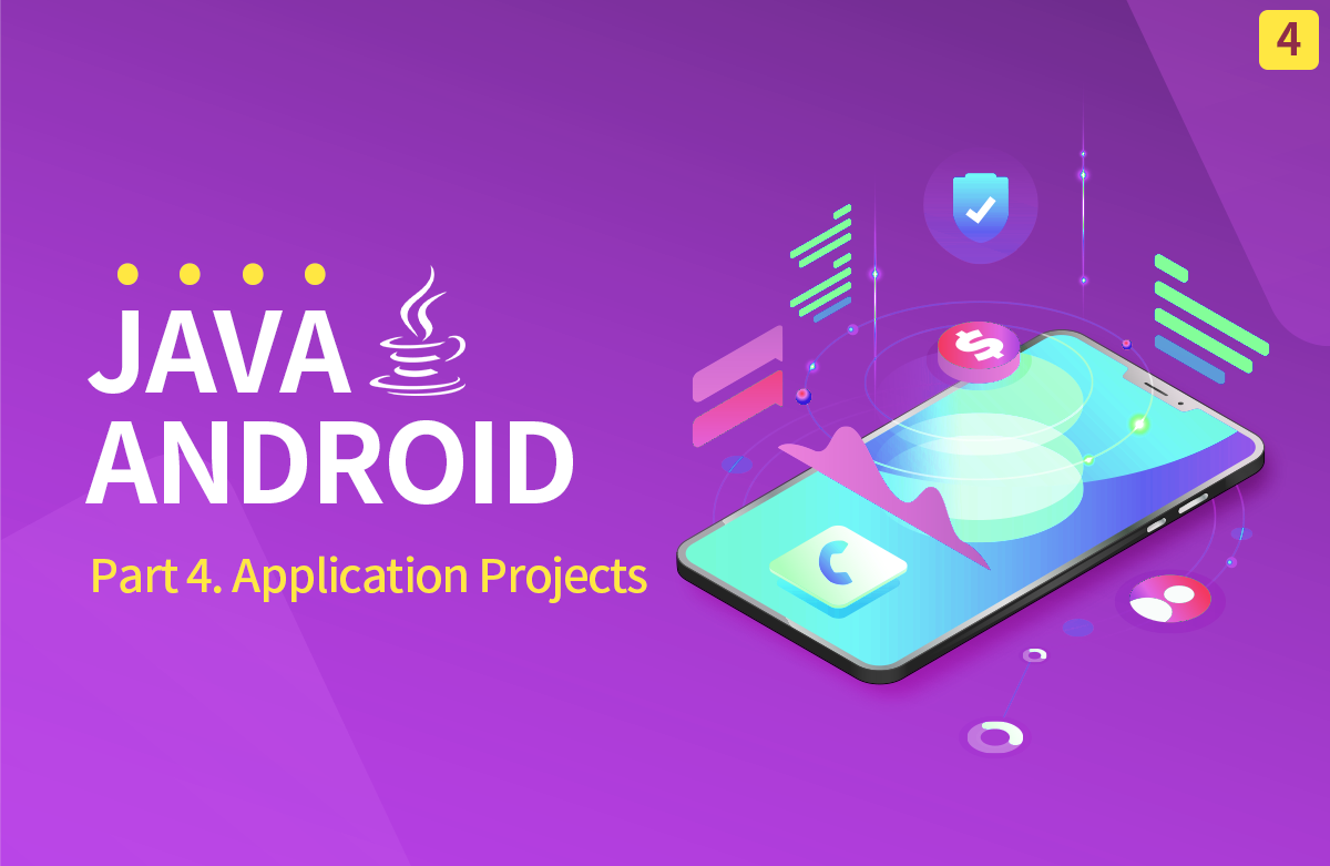 윤재성의 자바 기반 안드로이드 앱개발 Part 4 - 실전프로젝트