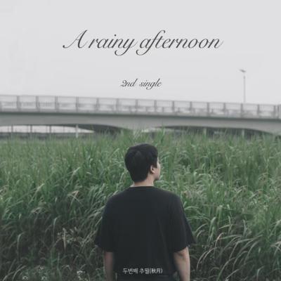 [관악/신림/봉천] 녹음하면서 배우자! 쉽고 편하게 배우는 보컬레슨!