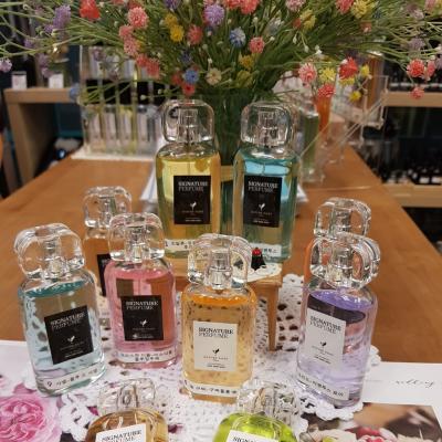 나만의 향수만들기 (네이처페어리)